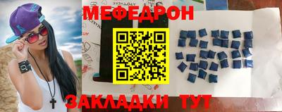 твердый Бугуруслан