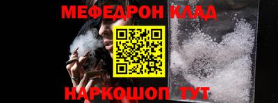 a pvp Будённовск