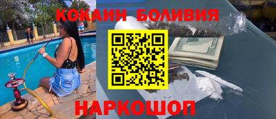 альфа пвп VHQ Бузулук