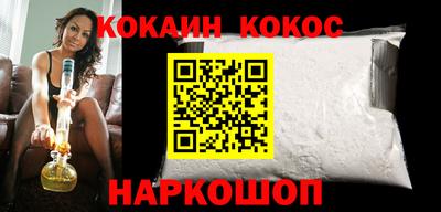 a pvp Будённовск
