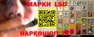 твердый Бугуруслан