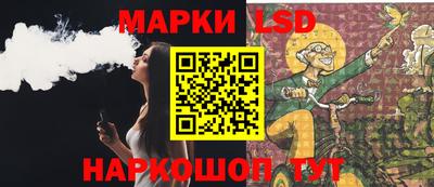 a pvp Будённовск