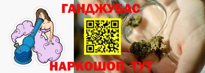 твердый Бугуруслан