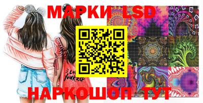 твердый Бугуруслан