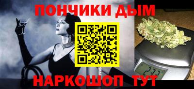 альфа пвп VHQ Бузулук