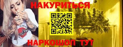 a pvp Будённовск