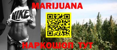 твердый Бугуруслан