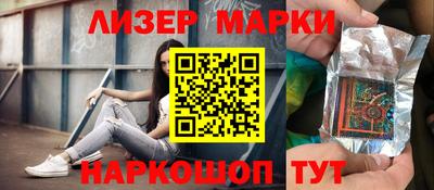 a pvp Будённовск