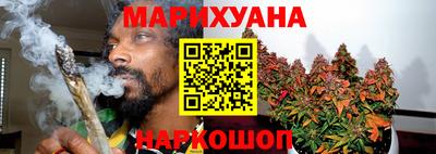скорость Жуковский