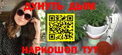 альфа пвп VHQ Бузулук