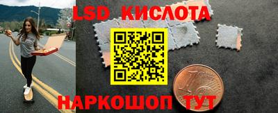 альфа пвп VHQ Бузулук