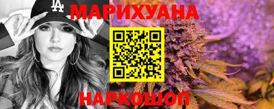 твердый Бугуруслан