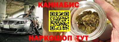 a pvp Будённовск