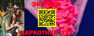 a pvp Будённовск