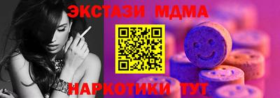 твердый Бугуруслан
