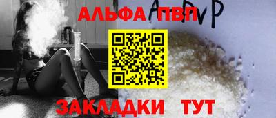 твердый Бугуруслан