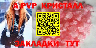 твердый Бугуруслан
