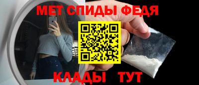a pvp Будённовск