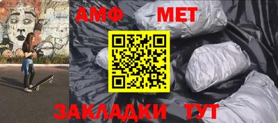 a pvp Будённовск