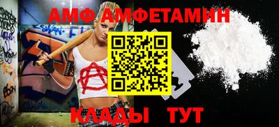 a pvp Будённовск