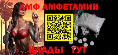 твердый Бугуруслан