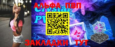 твердый Бугуруслан