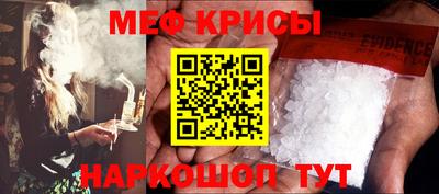 альфа пвп VHQ Бузулук