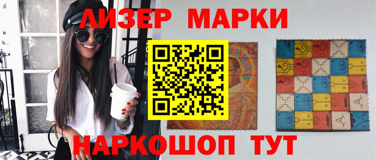 LSD-25 экстази ecstasy  ЛСД экстази ecstasy  Красногорск  ЛСД экстази  Вход с VPN 