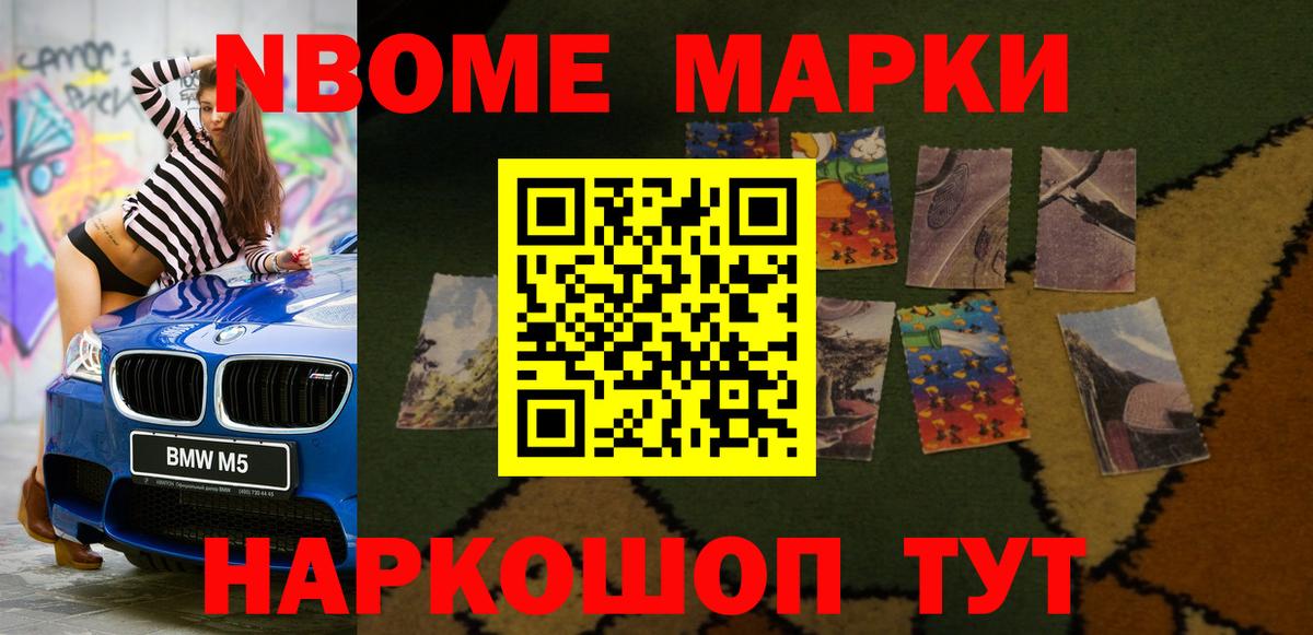 LSD-25 экстази кислота Красногорск